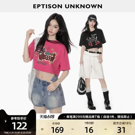 EPTISON短袖T恤女2025夏季新款美式复古腊肠狗黑色宽松短款上衣图片
