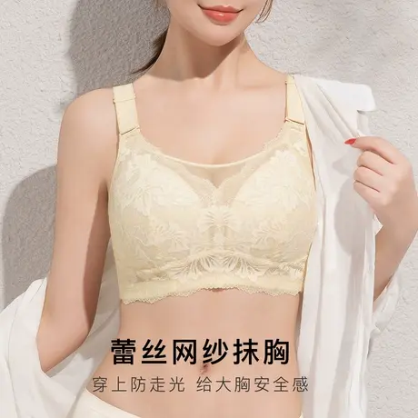 梦芭蒂夏季薄款全罩杯抹胸内衣女大胸显小无钢圈调整型文胸罩新款商品大图