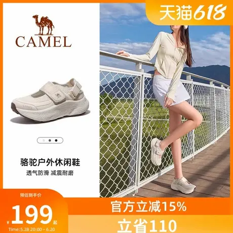 骆驼女鞋2025夏季新款户外运动凉鞋女款厚底老爹鞋镂空透气休闲鞋图片