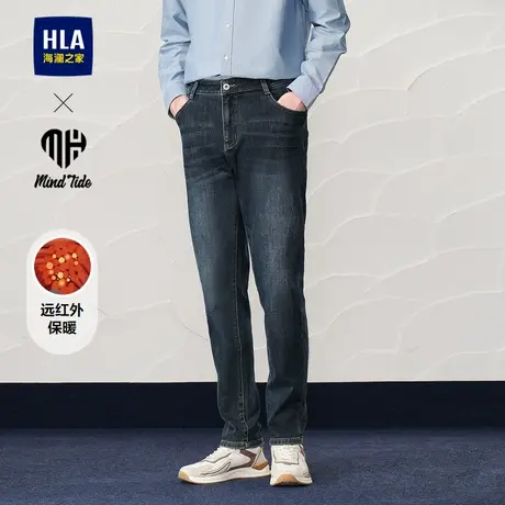 HLA/海澜之家亦心即为系列牛仔裤2024秋冬新款中腰水洗加厚裤子男商品大图