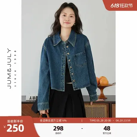 嘉茱莉小个子初秋短款牛仔外套女2024新款女士短外套设计感上衣图片