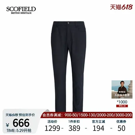 SCOFIELD25年夏季时尚简约直筒裤显瘦男休闲裤商品大图
