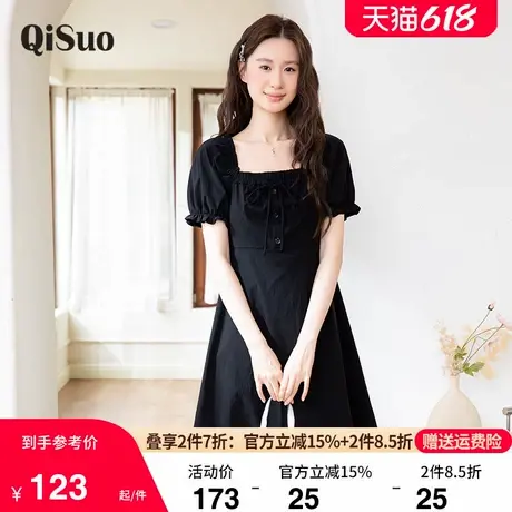 2025夏装新款法式气质方领收腰显瘦遮肉百搭不过时短袖减龄小黑裙商品大图