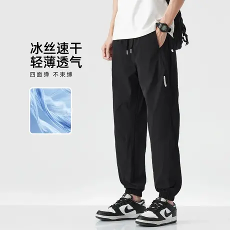 hansca四面弹力冰丝休闲裤男2025新款夏季速干拼接宽松束脚工装裤商品大图