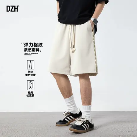 男士格纹运动短裤男夏外穿薄款潮牌2025新款休闲五分裤百搭篮球裤商品大图
