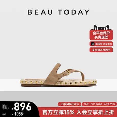 【商场同款】BeauToday外穿人字拖女2025新款夏夹趾罗马凉拖度假商品大图