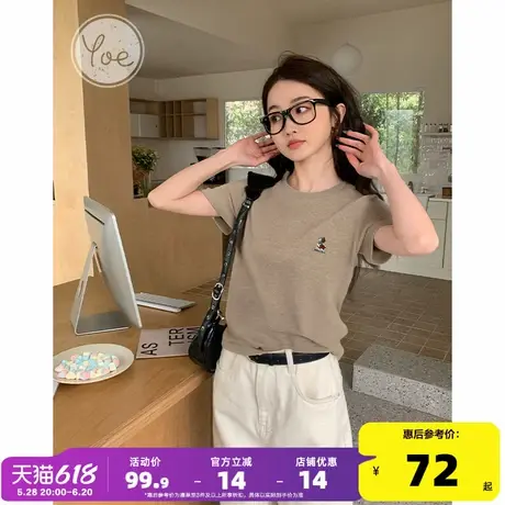 yoe刺绣小狗正肩短袖t恤女2025年夏季新款修身显瘦简约上衣女装商品大图