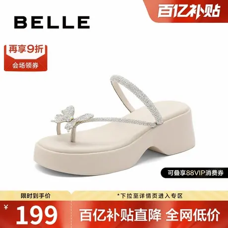 百丽女鞋水钻蝴蝶一字带夹脚人字拖女夏新款时尚精致凉鞋B2012BT4图片