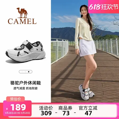 骆驼女鞋2025夏季新款运动凉鞋女款透气镂空厚底老爹鞋户外休闲鞋图片
