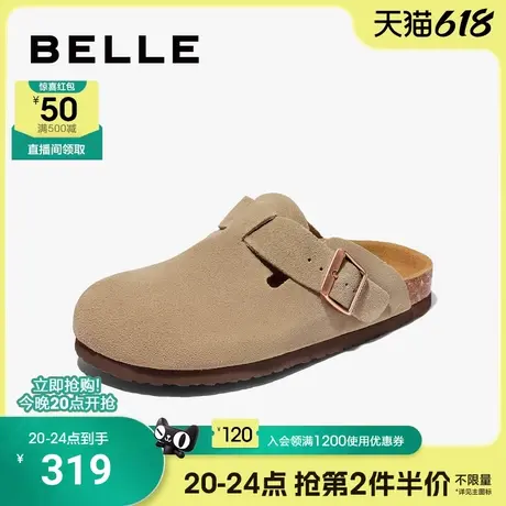 百丽男鞋一脚蹬勃肯鞋夏季牛皮休闲鞋子外穿包头拖鞋男A1076BT3商品大图
