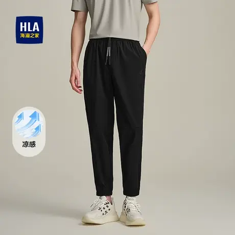 HLA/海澜之家薄款休闲九分裤25春夏新凉感微弹中腰宽松锥形裤子男商品大图
