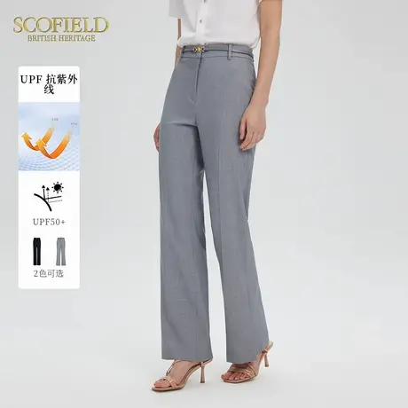 【防晒】Scofield女装优雅通勤修身微喇西装裤2025夏季新品图片