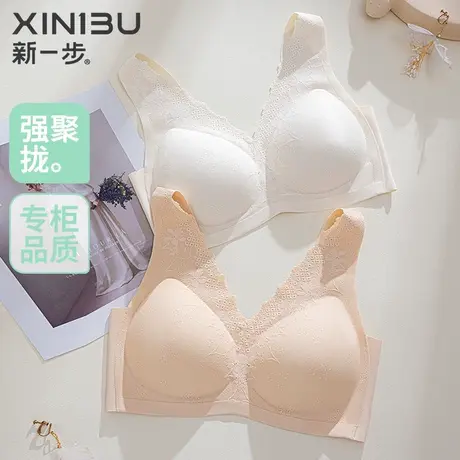 新一步N416商品大图