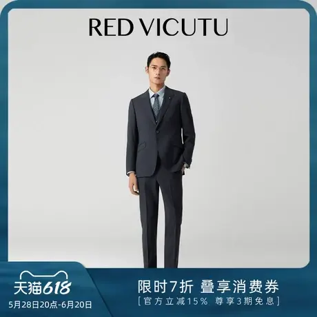 VICUTU/威可多西服男新款舒适羊毛面料商务休闲蓝色西装外套商品大图