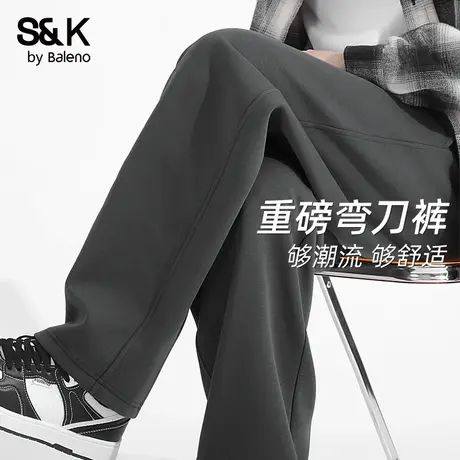班尼路S&K系列美式潮流弯刀裤子男款秋季重磅百搭男裤休闲阔腿裤图片