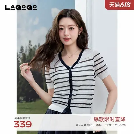 LAGOGO透气条纹薄针织衫女拉谷谷2025夏季新款短袖开衫OAMM624A21商品大图