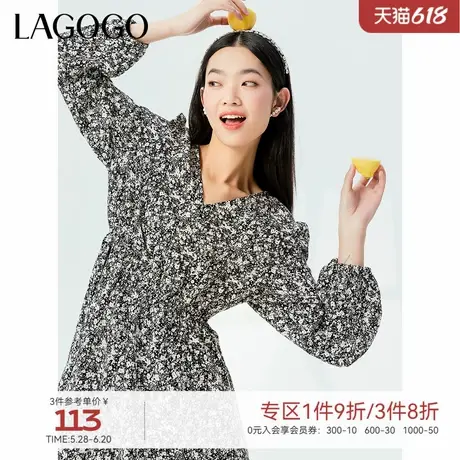 LAGOGO气质碎花连衣裙女拉谷谷春季新款收腰宽松v领法式甜美长裙图片