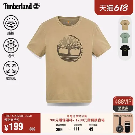 Timberland添柏岚官方男款短袖T恤春夏新款户外休闲透气|A6BCM图片