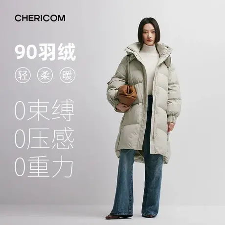 千仞岗冬季新品女士连帽云感0压感中长款羽绒服加厚保暖外套图片