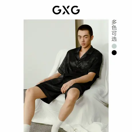 GXG缎面格纹男士家居服套装翻领冰丝感睡衣睡裤春夏款商品大图