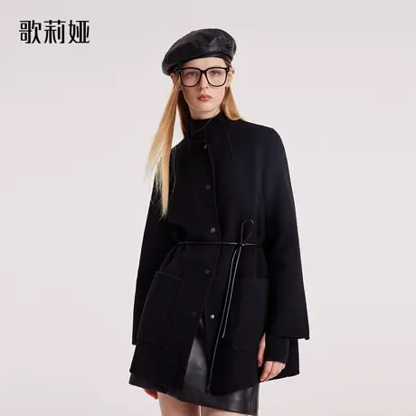 歌莉娅冬季新款天丝羊毛双面呢大衣显瘦立领黑色外套女1BNJ6N140图片