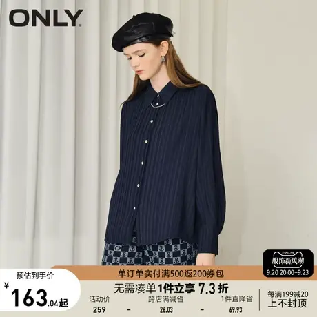 ONLY奥莱夏季纯色简约雪纺衫直筒长袖艺术感衬衫女商品大图