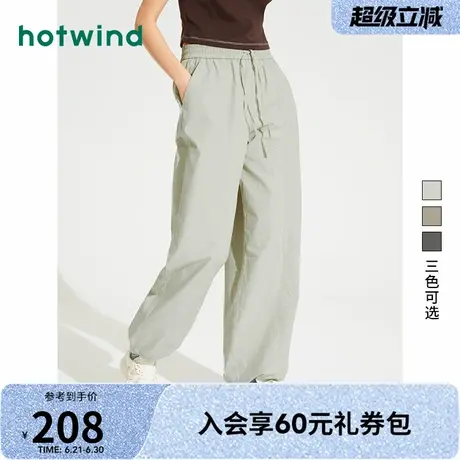 热风2025年夏季新款女装直筒松紧裤脚休闲裤长裤纯棉裤子女夏季图片
