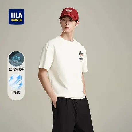 HLA/海澜之家吸湿排汗T恤25春夏新款卡通刺绣凉感落肩微阔短袖男图片