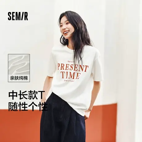 [商场同款]森马短袖T恤女中长款纯棉2024夏季新款宽松字母套头衫商品大图