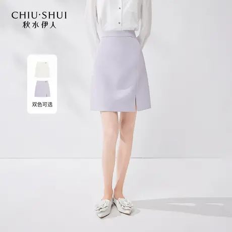 【悟空粉丝专享】秋水伊人气质西装短裙夏女高腰A字小个子半身裙商品大图