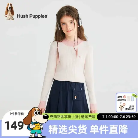 暇步士童装女童线衣打底衫春秋新款中大童洋气镂空花边领儿童上衣图片