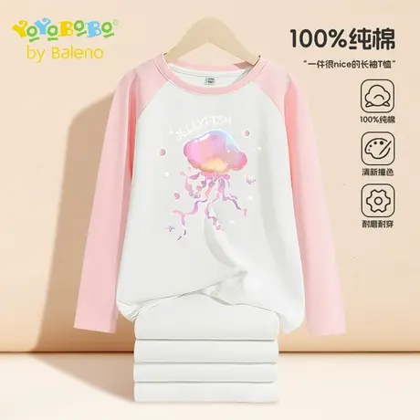 班尼路童装YBB系列女童t恤2025新款儿童休闲纯棉撞色插肩长袖上衣图片