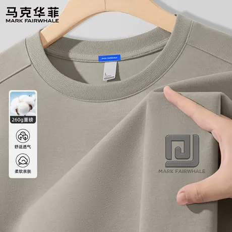 马克华菲圆领长袖男T恤春秋季2025新款美式潮牌男生重磅早秋上衣X商品大图
