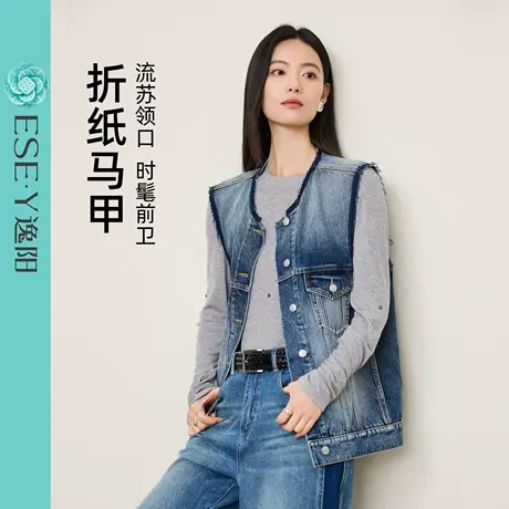 逸阳纯棉牛仔马甲女2025年秋新款无袖复古宽松叠搭无袖背心外穿商品大图