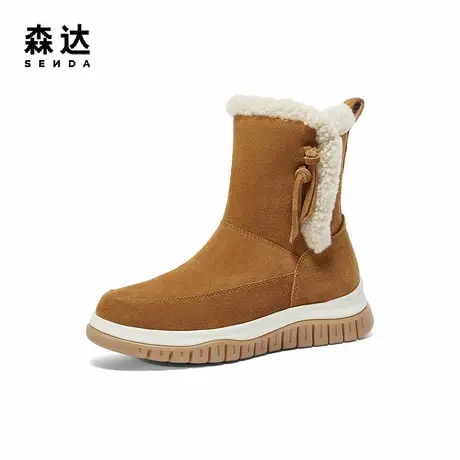 森达雪地靴女靴冬款真皮保暖毛绒休闲厚底中筒靴XFQ01DZ4商品大图
