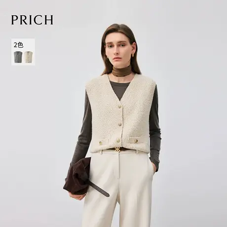 PRICH时尚小香风雪花呢肌理V领针织背心2025秋季新款微宽松马夹女图片