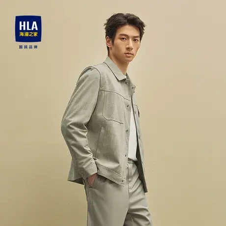 HLA/海澜之家满身印花夹克25秋新经典翻领柔软针织时尚外套男图片