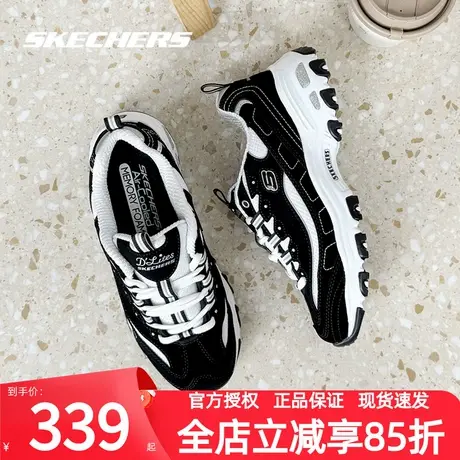 斯凯奇女鞋官方正品厚底老爹鞋女士轻便透气休闲鞋子增高鞋运动鞋商品大图