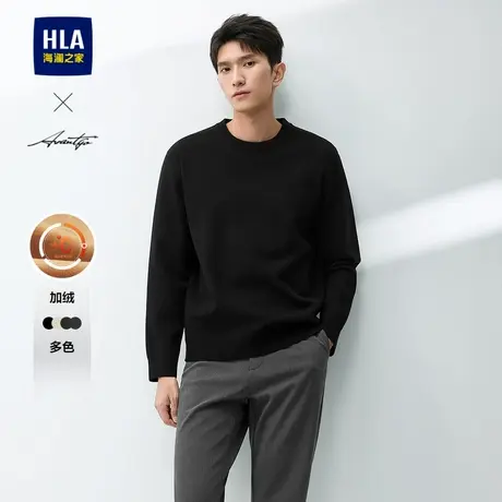HLA/海澜之家轻商务经典保暖黑色针织衫24秋冬新款圆领加绒上衣男商品大图