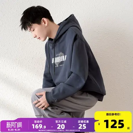 唐狮2025春季新款男卫衣前胸字母设计连帽套头衫青少年外套潮图片