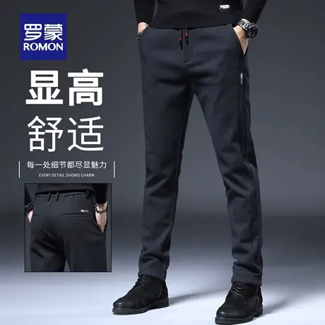罗蒙秋季休闲裤男士2025新款西裤修身小直筒潮牌春秋款长裤子N1Z商品大图