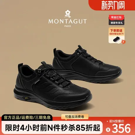 梦特娇头层牛皮男鞋秋冬2025新款潮流休闲鞋中年爸爸防滑运动皮鞋图片