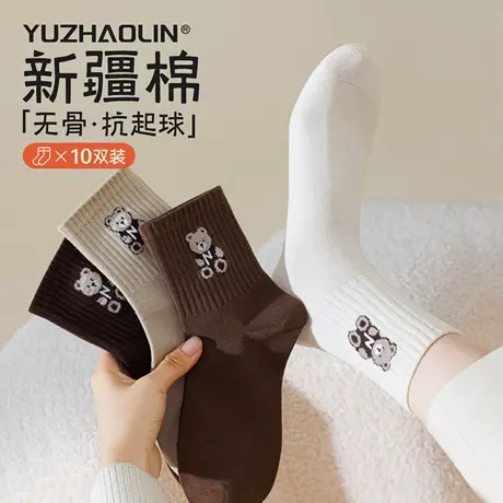 美拉德袜子女春秋冬季中筒袜纯棉无骨可爱小熊2025新款爆款短筒袜商品大图