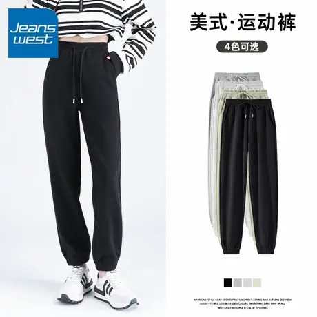 KV真维斯橡筋收脚裤女2025新款黑色高腰垂感宽松遮肉显瘦束脚卫裤商品大图