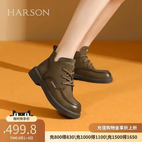 哈森复古做旧工装靴女短靴秋新款休闲运动鞋马丁靴HWA240115商品大图