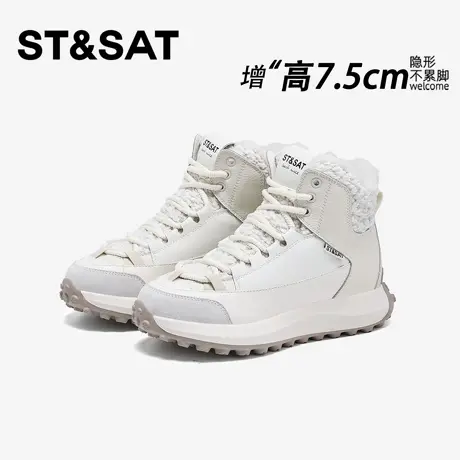 星期六内增高雪地靴女2025新款冬季加绒加厚东北大棉鞋白色短靴子商品大图
