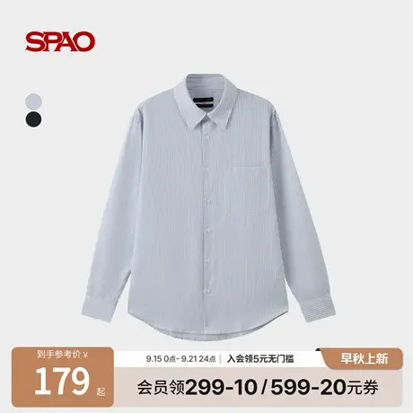 SPAO韩国同款2025年秋季新品男士通勤基础日常翻领长袖衬衫商品大图