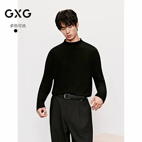 GXG男装 半高领长袖T恤纯色简约长袖打底 2024冬季品图片