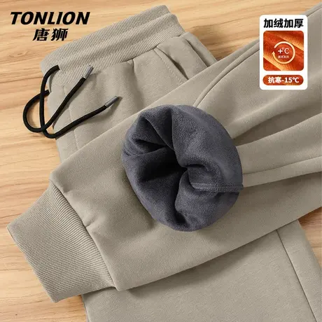 唐狮加绒裤子男冬季宽松休闲束脚卫裤青少年冬天保暖防寒运动裤HW商品大图