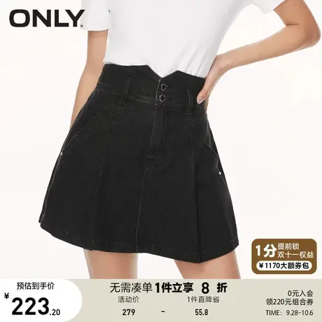【买5免1】ONLY奥莱2023春夏新款百搭休闲风高腰宽松短裤牛仔裤女商品大图